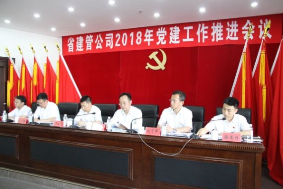 图片五